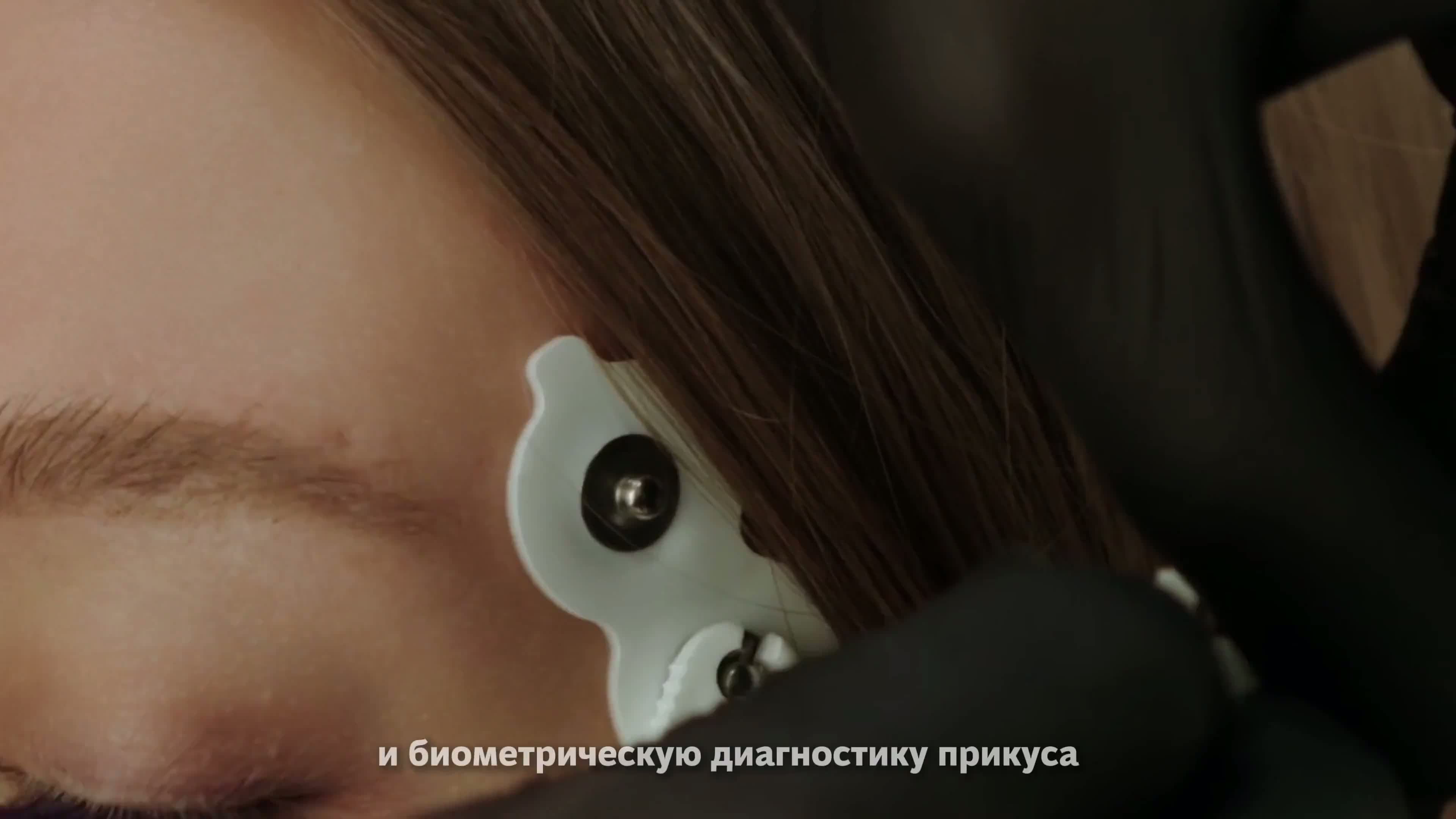 Видео 2