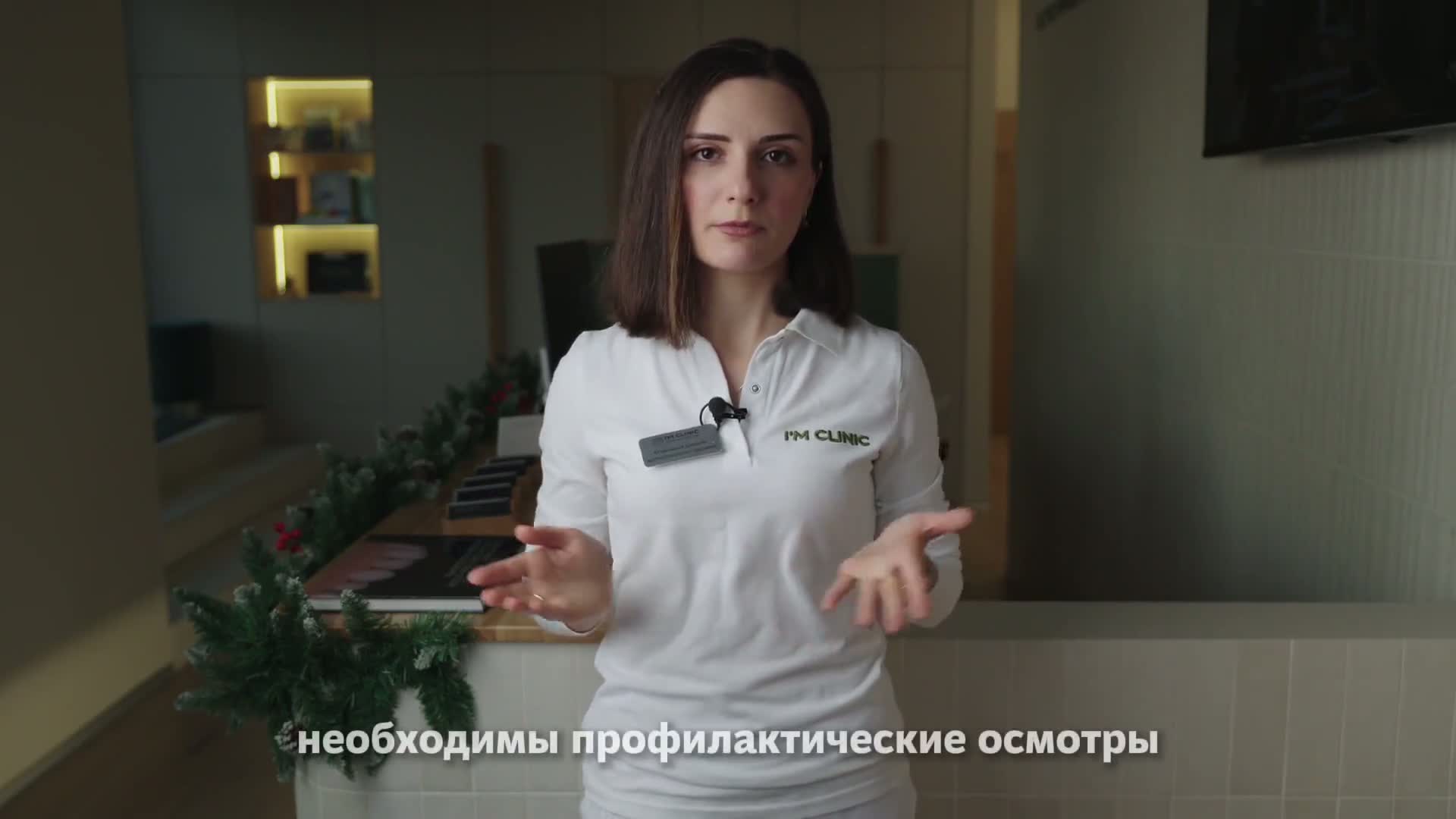 Видео о лечении кариеса 2