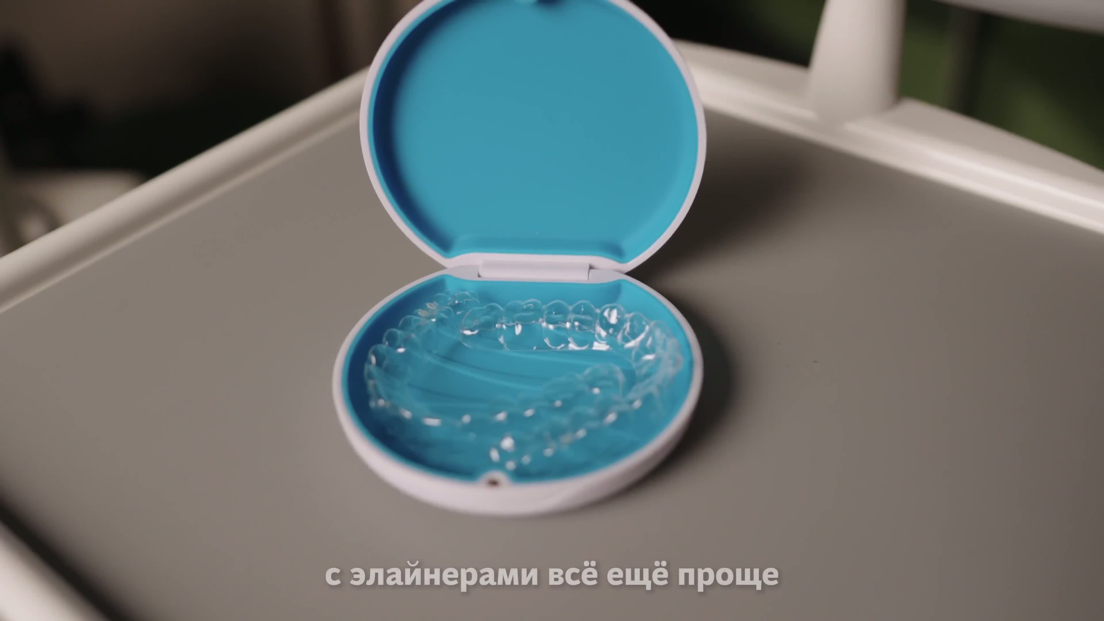Видео о лечении кариеса 3