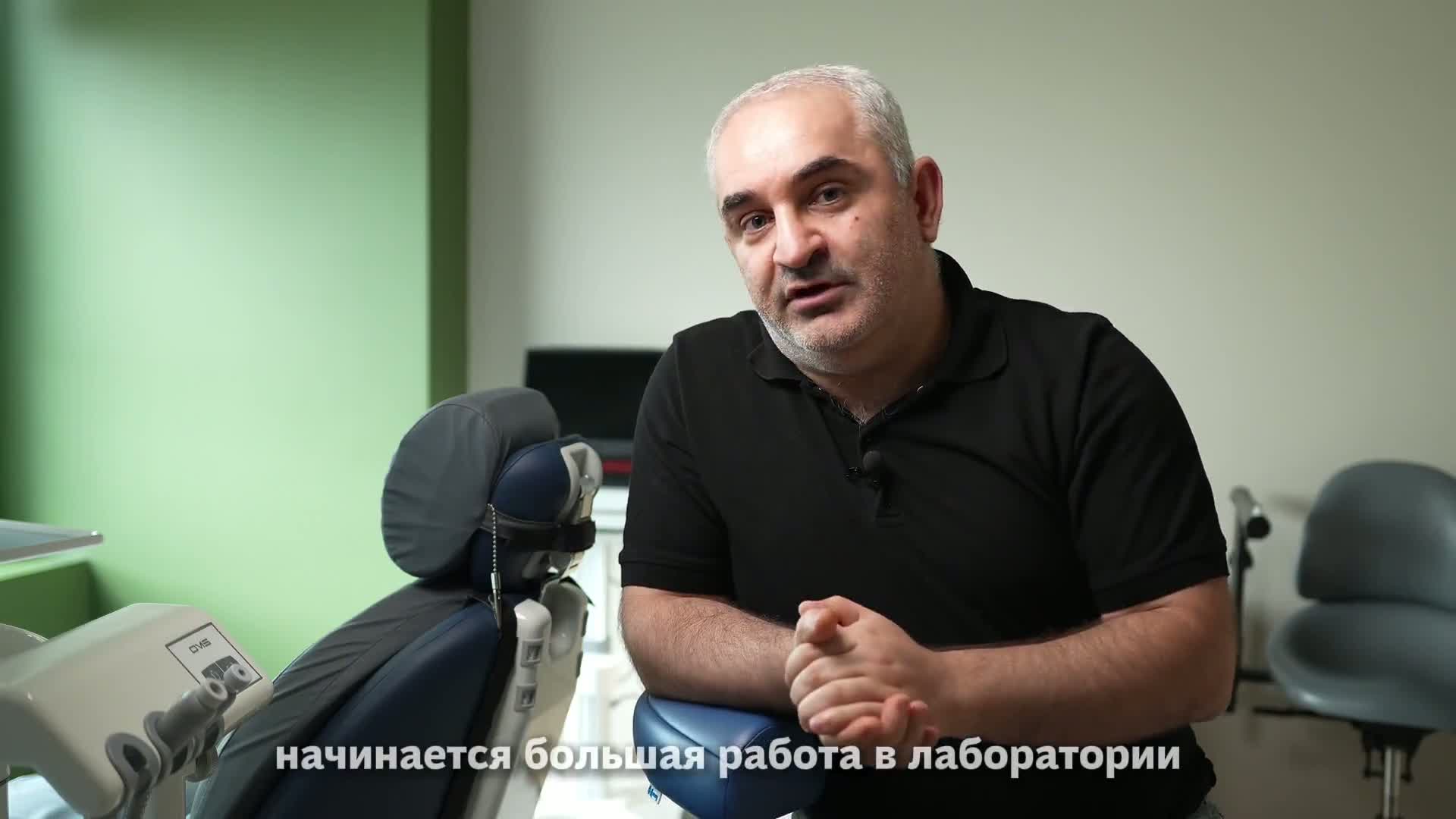Видео о керамических винирах 3
