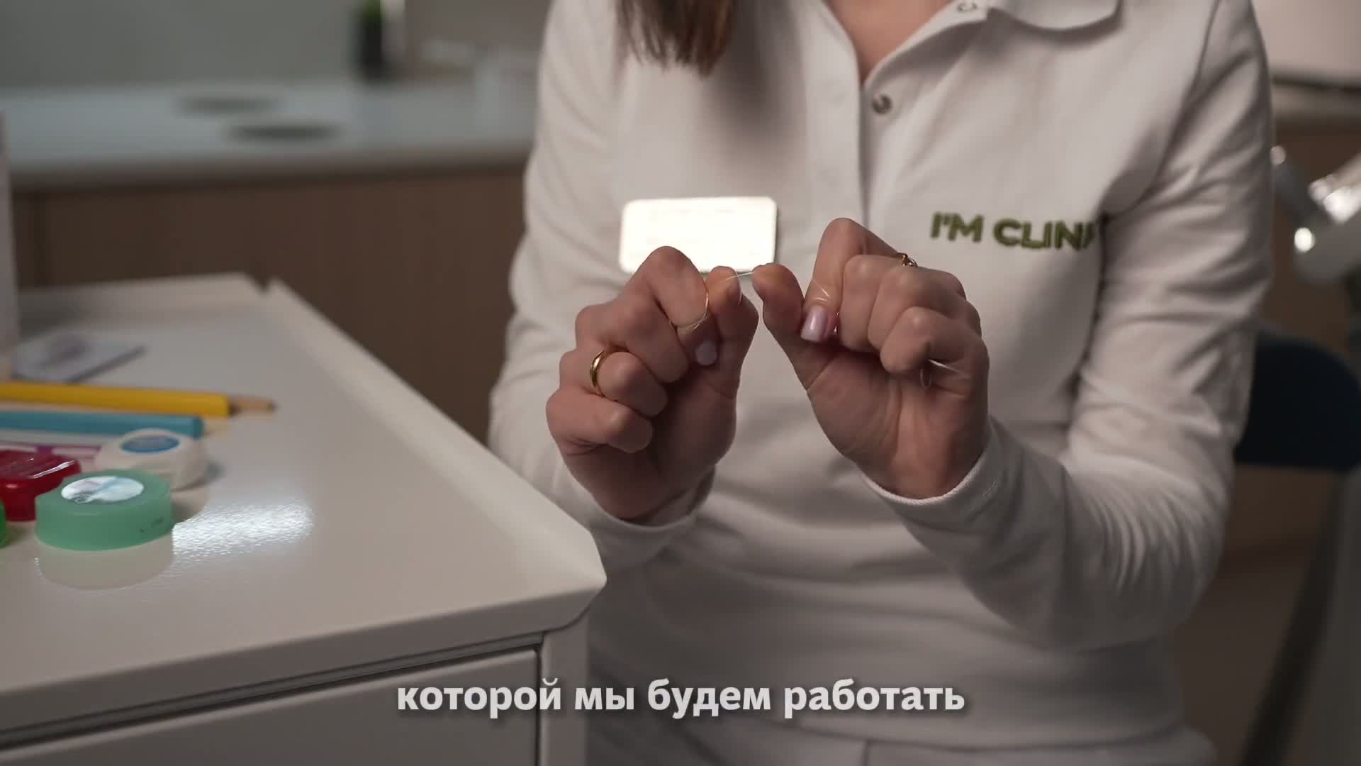 Видео 1
