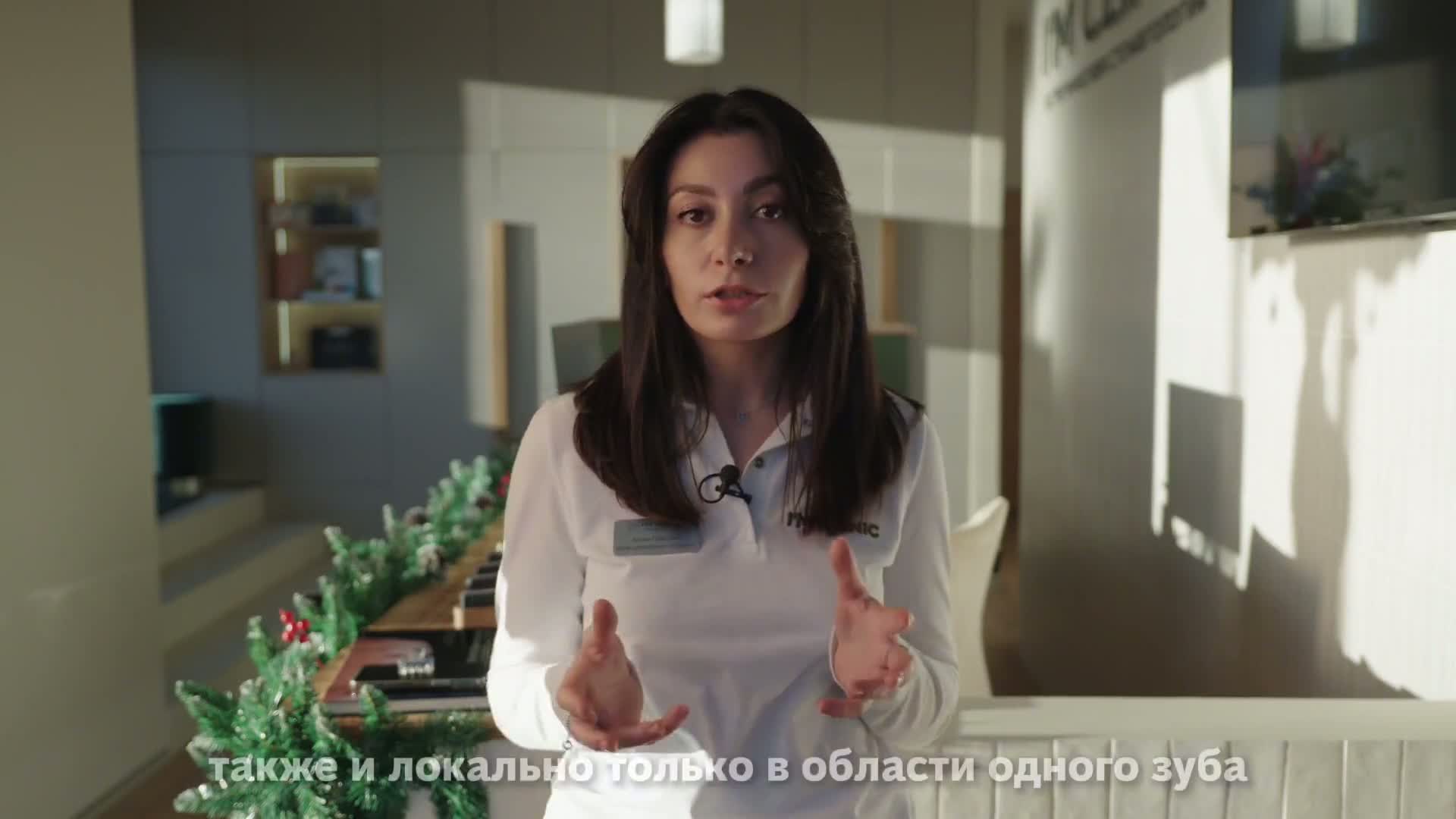 Видео об одиночной имплантации