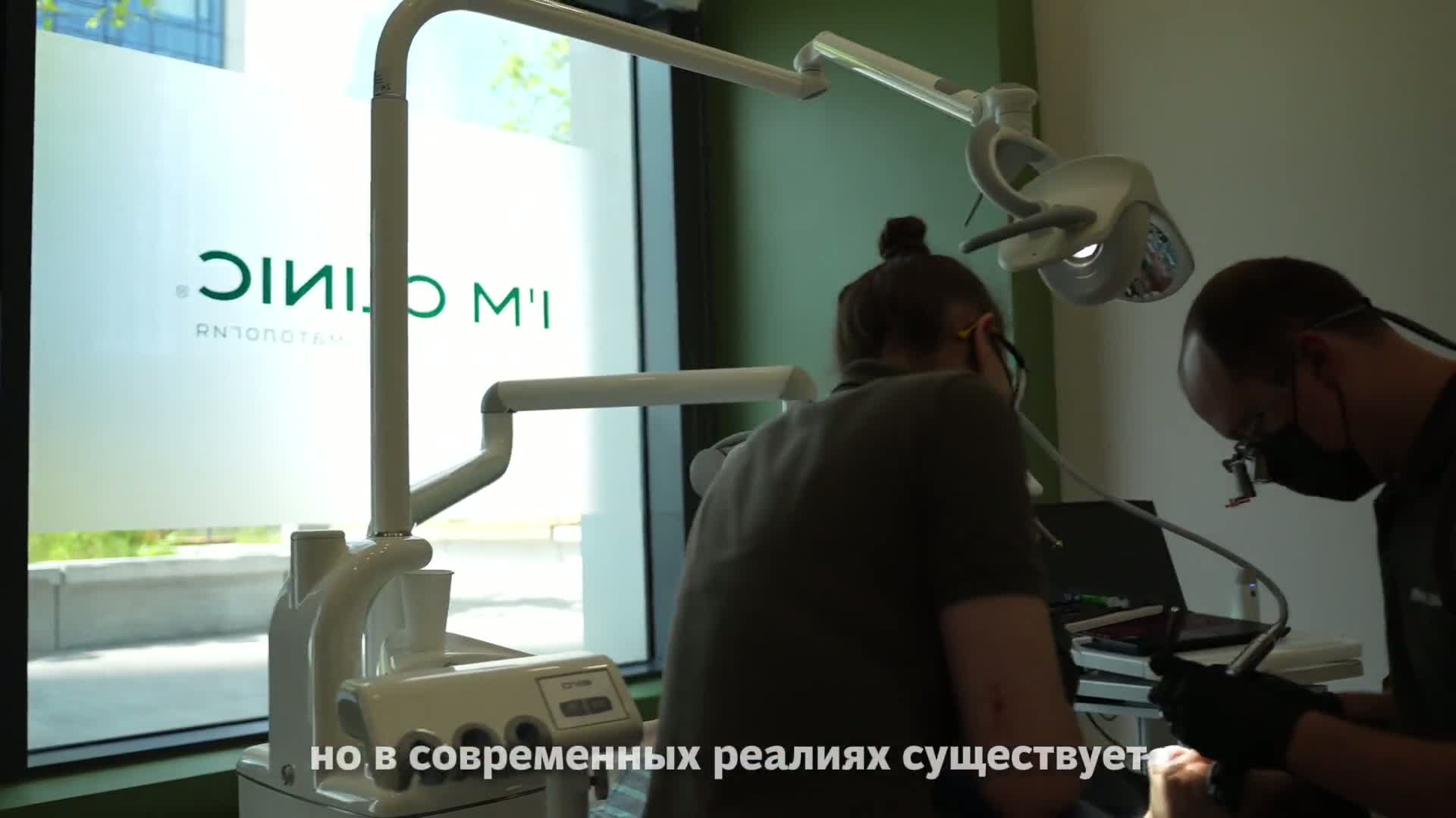 Видео об отбеливании 2
