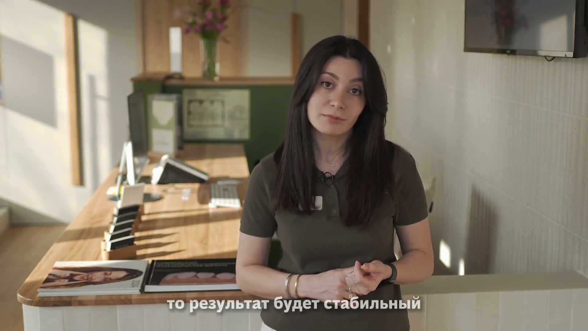Видео о ретейнерах 2